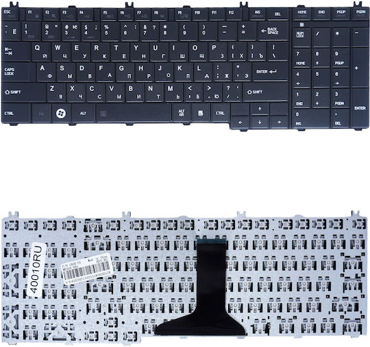Πληκτρολόγιο Laptop Toshiba Satellite Ρωσικο C650 C650d C655 C655d L650 L650d L655 L655d L670 L670d L675 L675d Pro C650 C655 C660 C665 L650 L655 L670 Russian Version Black Keyboard Κωδ.40010ru