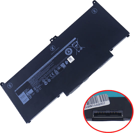 Батерия за лаптоп Dell Latitude 5300 7300 7306 2-в-1 Черна 7400 5300 2-в-1 Mxv9v 0mxv9v 5vc2m N2k62 829mx Cr8v9 Wxw80 K4y2j 7.6v 60wh 7500mah Код 1-bat0568