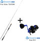 Oceanic Free Slider Tr692mh + Oceanic Team Fishing Rod for Tai Rubber with Reel 2.08m 40-160gr