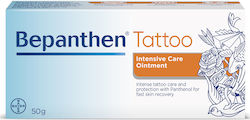 Bayer Tattoo Ointment Κρέμα για Τατουάζ 50gr