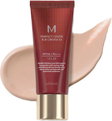 Missha Perfect Cover BB 22 Cool Sand Face Day C...