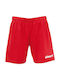 Uhlsport Center Basic 100324101