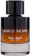 Pendora Scents Night Of The Man Eau de Parfum 100ml