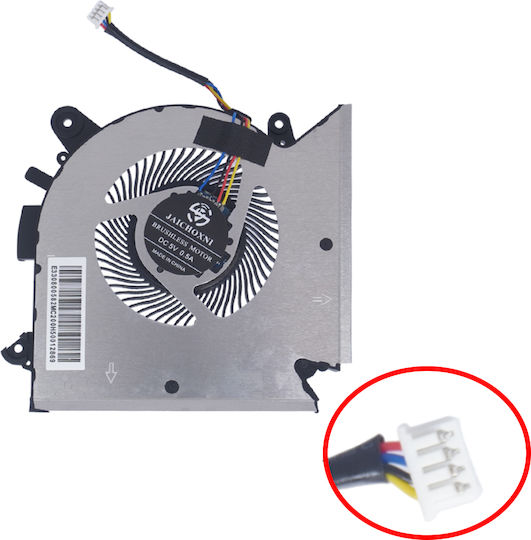 Ανεμιστηράκι Laptop Cpu Cooling Fan Msi Ms-16r1 Ms-16r2 Ms-16r3 Ms-16r5 Ms-16w1 Series N413 4pin Κωδ.81070