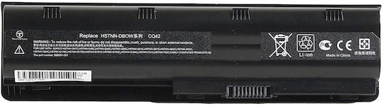 Батерия за лаптоп Compaq 586006-251 586006-252 586006-321 586006-322 586006-323 586006-361 586006-362 586006-363 586006-421 586006-422 586006-423 586006-541 586006-542 OEM Висококачествен код 1-bat0014 4.4ah