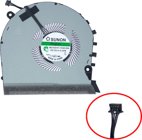Laptop CPU Cooling Fan HP Omen 17-cb GTX1660 17t-cb000 17-cb0007tx 17-cb0008tx MG75091V1-1C020-S9A L57367-001 ATZK0001SC0 TPN-C144 11mm Width 4pin Code 81048