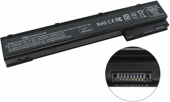 Μπαταρία Laptop Battery Hp Elitebook 8570w Mobile Workstation Oem Υψηλής Ποιότητας High Quality Κωδ 1-bat0059 4.4ah