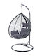 Nadin Κούνια Φωλιά με Βάση και Μαξιλάρι Rattan Γκρι 118x68x110cm
