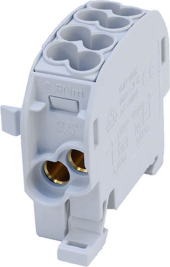 Elmark Terminal Block Din Rail 2x16mm2/2x25mm2 Grey