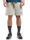 Men's Shorts Beige