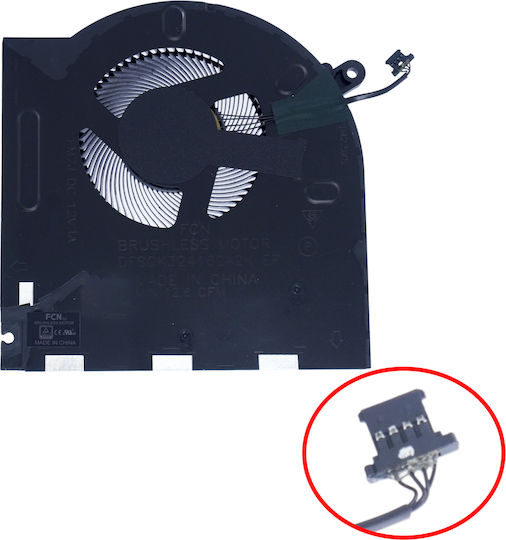 Ανεμιστηράκι Laptop Cpu Cooling Fan Dell Alienware M17 R3 M17 R4 P45e P45e001 P45e002 0h5tyj 0cnv63 Fm7j Fm7h Dc28000rosl Dc28000rnsl At2vq003fal H5tyj Cnv63 4pin Κωδ.81082