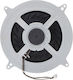Cpu Fan Sony Playstation 5 23 Blades Oem