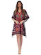 Indischer Kaftan Poncho Ar220-c Solo Me 90cm X 90cm Damen Einheitsgröße