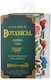 Пластмасови самозалепващи се разделители за книги If Little Book Botanical