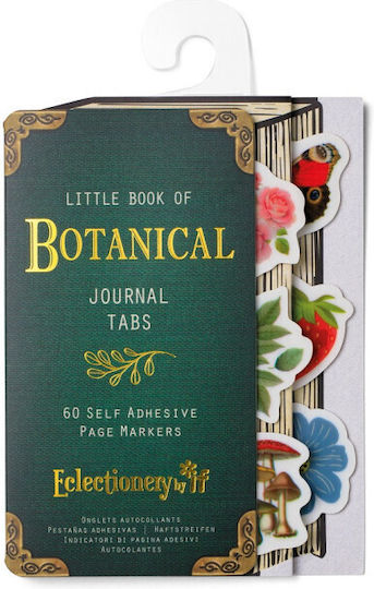 Пластмасови самозалепващи се разделители за книги If Little Book Botanical