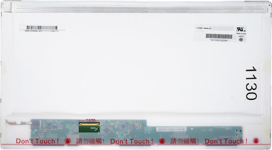Laptop Screen Panel Acer Aspire 5741g 15.6'' 1366x768 Wxga Hd Led 40pin Matte Code 1130