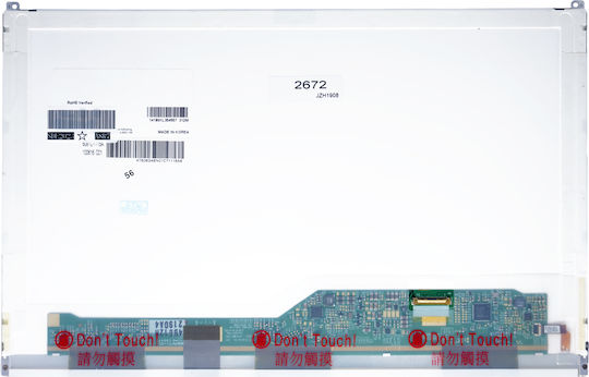 Lp141wx5 Tp P1 14.1'' 1280x800 Wxga Led 30pin Edp Cod 2672