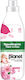 myPlanet Fabric Softener Pink Garden 45 Measuri...