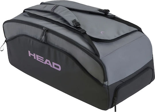 Head Pro X Τσάντα Πλάτης Τένις 12 Ρακετών Γκρι
