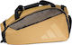 adidas Multigame 2 Racket Padel Bag Beige