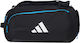 adidas Protour Tennis Tasche Schulter-/Handtasche Padel 2 Schläger Schwarz