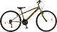 Orient Snake 24" Bicicletă pentru copii Bicicle...