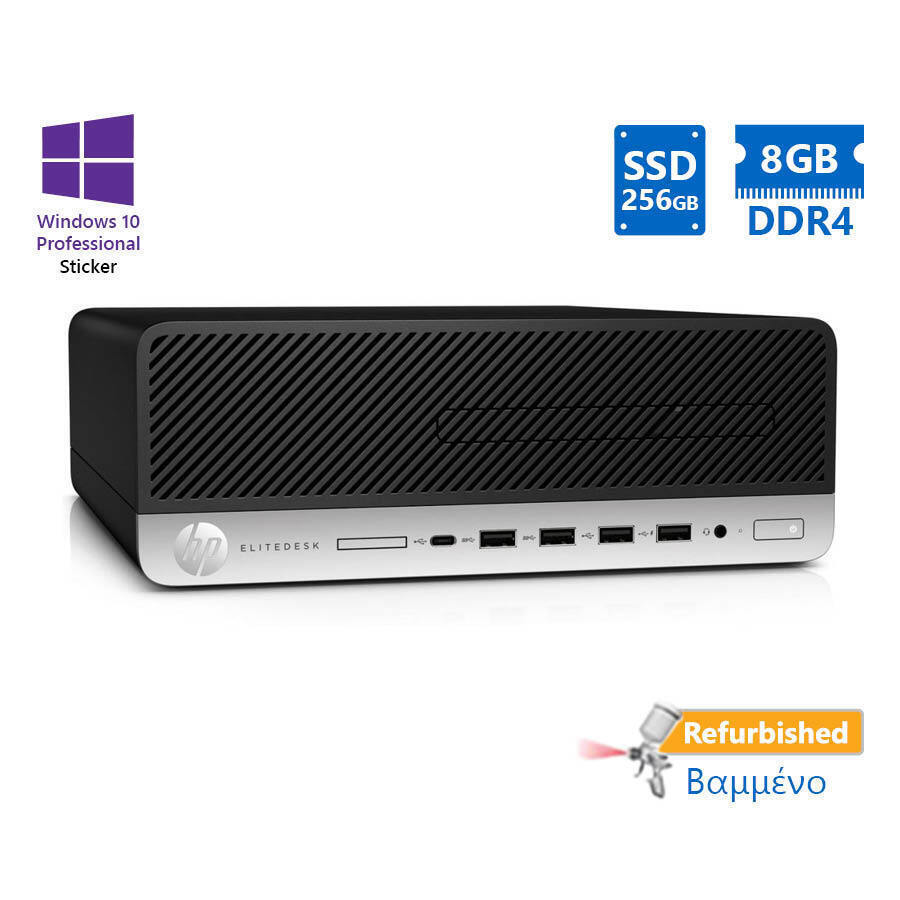 HP EliteDesk 705 G4 SFF Gradul Refurbished A (Ryzen 5 Pro-2400G