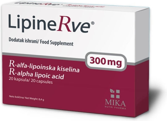 Mika Nutri Pharma LipineRve Alpha Lipoic Acid Ειδικό Συμπλήρωμα Διατροφής 20 κάψουλες