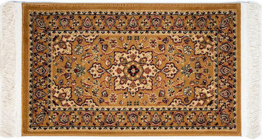 Sdim Eingangsmatte Teppich Klassisch Destiny Beige 50x80cm