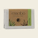 Essabo Natural Aloe Vera Μπάρα Σαπουνιού 100gr