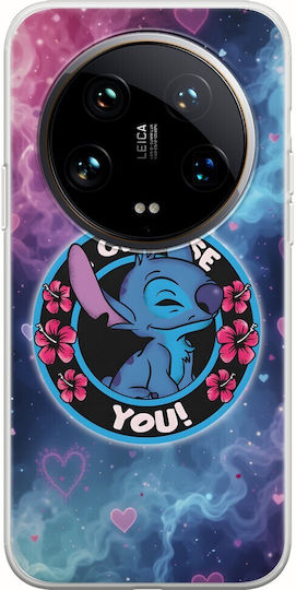 Θήκη I Choose You Blue Xiaomi 14 Ultra 5g Flexible Tpu Διάφανη Σιλικόνη