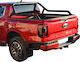 GroupAK Roll Bar Ladefläche Auto für Ford Ranger