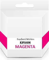 Ink E-2993 T2993 Tfo 14ml