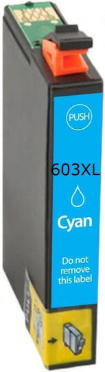 Συμβατο Ink C-epson T603xl Cyan 12ml 350 Σελιδες