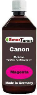 Canon 100ml Magenta Ink Anti-UV Dye Bulk Ink Canon Dye Ink Canon 100ml M-Dye