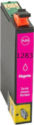 Συμβατο Καινουργιο Μελανι Epson T1283 Magenta 15ml Epson Stylus S22 Sx125 Sx130 Sx230 Sx235w Sx310 Sx420w Sx425w Sx430 Sx435w Sx438 Sx440w Sx445w Epson Stylus Office Bx305f/bx305fw