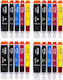 4 Full Set 20pcs Compatible New Inks Canon Pgi-570xl Pgi570xl 24ml Cli571xl 13ml All Colors Canon Pixma Mg5700 Mg5750 Mg5751 Mg5752 Mg5753 Mg6800 Mg6850 Mg6851 Mg6852 Mg6853 Mg7700 Mg7750 Mg7751 Mg7752 Mg7754 Ts5050 Ts8050