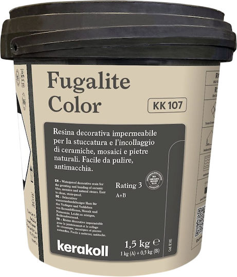 Kerakoll "fugalite Tile Joint Filler Epoxy / Water / Flexible Beige 1.5kg