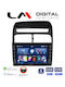 LM Digital Auto-Audiosystem für Fiat Großer Punkt / Linie 2005 > 2017 (Bluetooth/USB/WiFi/GPS/Apple-Carplay/Android-Auto)