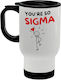 Koupakoupa Sigma Valentine's Day Stainless Steel Thermos Bottle 450ml White with Handle and Straw
