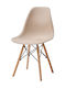 Fiore Kd Καρέκλα Κουζίνας από Πολυπροπυλένιο Cappuccino 46x53.5x81.5εκ.