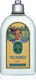 Eyüp Sabri Tuncer Barbier Köln Green