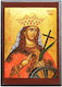 Saint Catherine the Great Martyr of Alexandria "Icon Frame Category Paper Krn No 00 Dimension 6.5cm X 9.5cm" Icon Wood MDF S&k Byzantine Icons