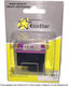 Ecostar Remanufactured Ink Compatible HP CZ102AE No 650 Color