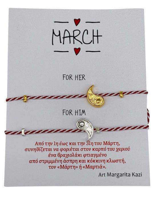 LiebeQueen Damen Set Armbänder Martakia für Paare aus Kabel