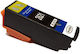 Συμβατο Epson T2621 Xl Black Epson Expression Premium Xp600 Xp605 Xp610 Xp615 Xp700 Xp710 Xp800 Xp810