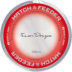 Fishing Line Dragon Match & Feeder Sinking 0.16mm 150m