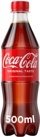 Coca-Cola Cola cu carbonatare 8280 500ml
