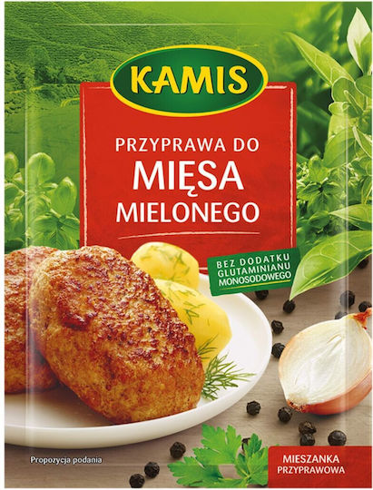 Подправка за кайма Kamis 20 г