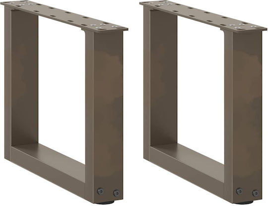 vidaXL Metallic Furniture Legs 2 Pieces Suitable for Table / Coffee Table 40x30cm Natural